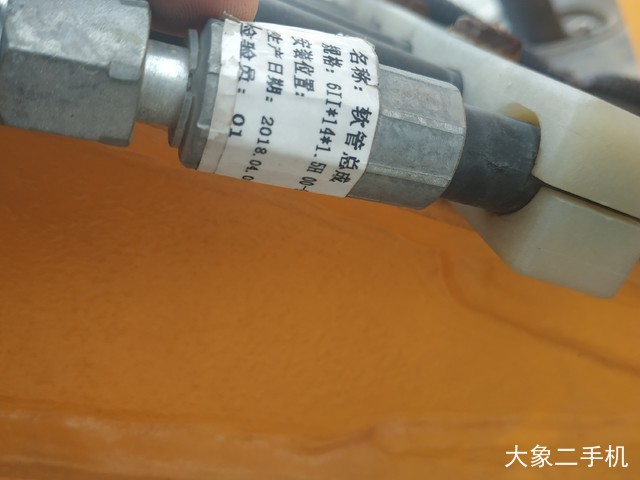 德力 DL15-8 挖掘机