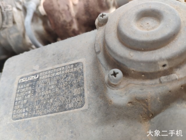 三一重工 SY95C-9 挖掘机