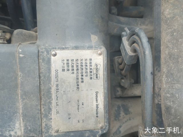 斗山 DH220LC-9E 挖掘机