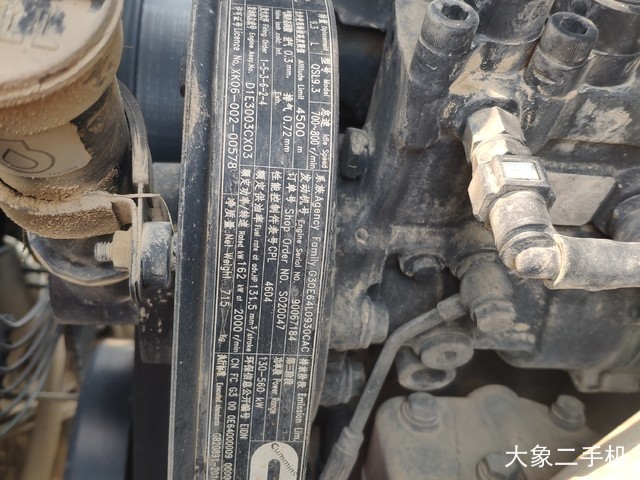 柳工 CLG850H 装载机