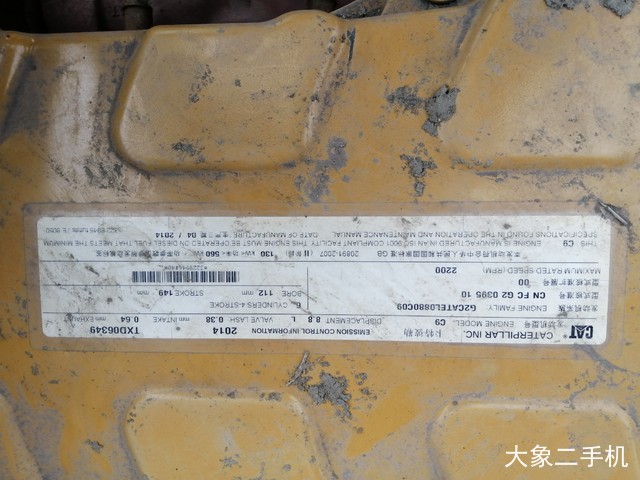 卡特彼勒 336D2液压 挖掘机