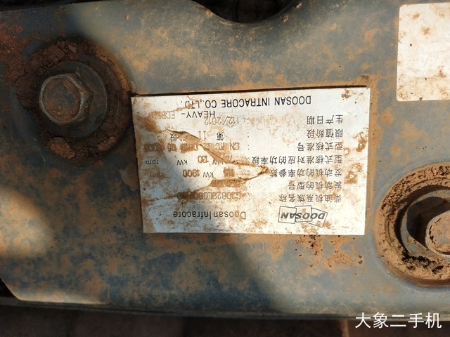 斗山 DH225LC-9 挖掘机