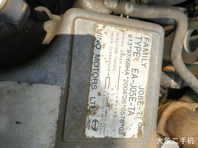 神钢 SK210LC-8 挖掘机