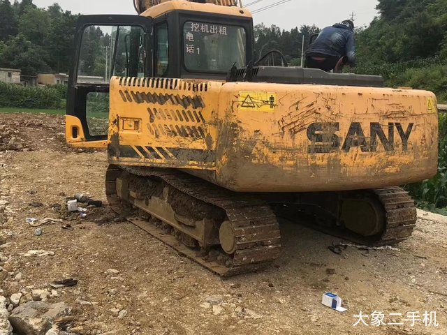 三一重工 SY135C-9 挖掘机