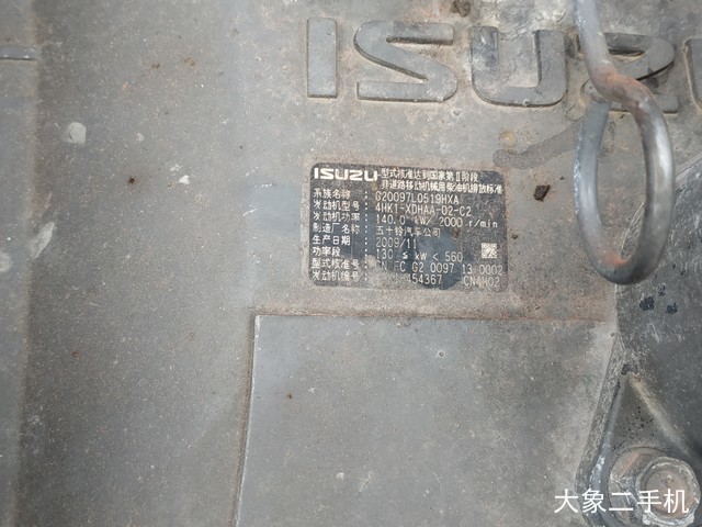 日立 ZX240LC-3 挖掘机