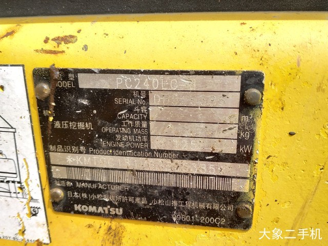 小松 PC240LC-8 挖掘机
