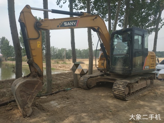 三一重工 SY75C 挖掘机