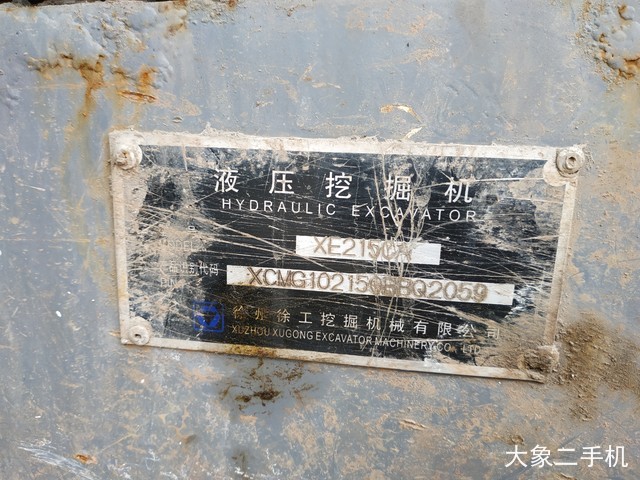 徐工 XE215CA 挖掘机