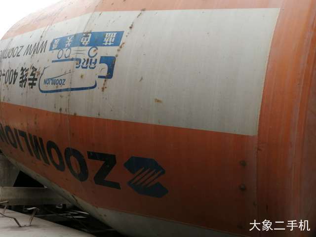 中联重科 ZLJ5256GJBGH日野 搅拌运输车