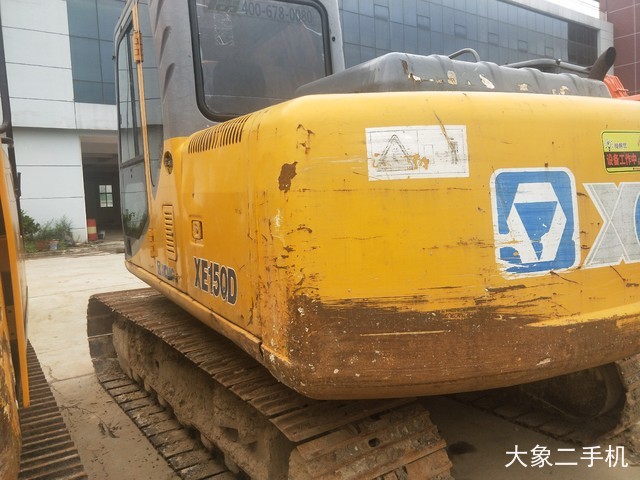 徐工 XE150D 挖掘机