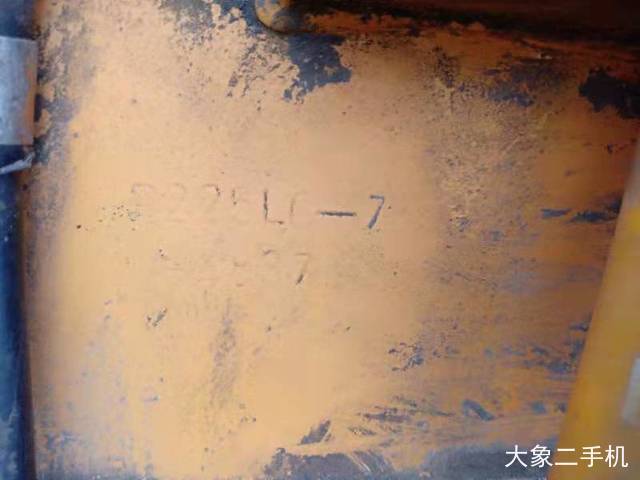 现代 R225LC-7 挖掘机