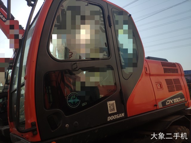斗山 DX150W-9C 挖掘机