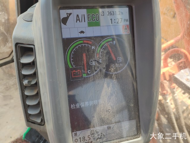 日立 ZX130-5A 挖掘机