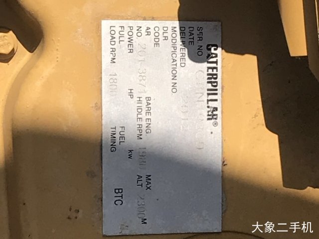 卡特彼勒 320EL 挖掘机