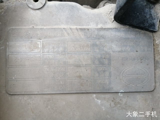 神钢 SK250-8 挖掘机