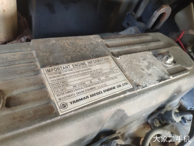 住友 SH75X-3 挖掘机