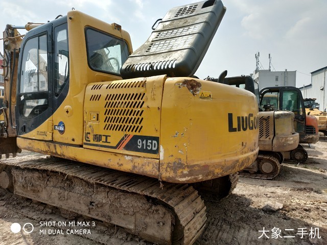 柳工 CLG915D 挖掘机