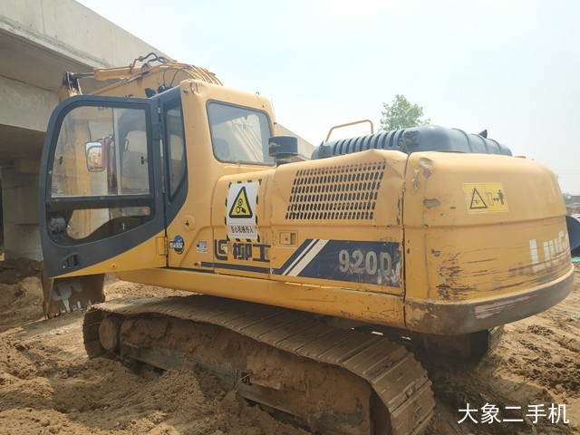 柳工 CLG920D 挖掘机