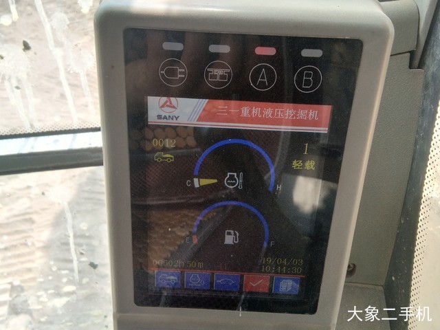 三一重工 SY215C 挖掘机