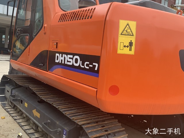 斗山 DH150LC-7 挖掘机
