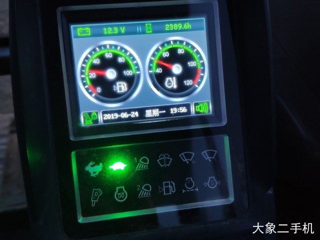 雷沃重工 FR60E 挖掘机