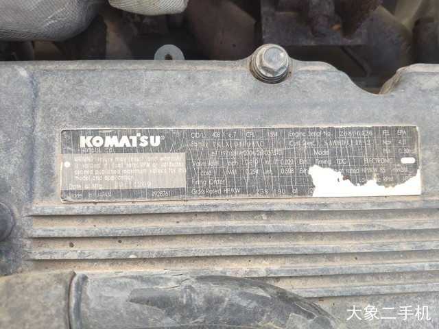 小松 PC300LC-8 挖掘机