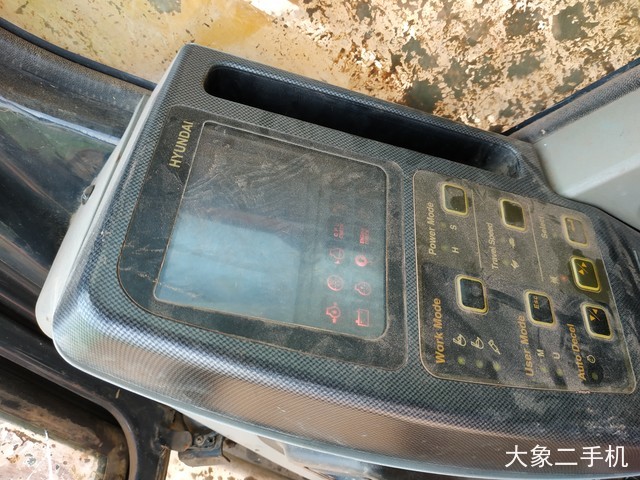 现代 R225LC-7 挖掘机