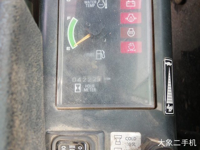 京城长野 NS55-7 挖掘机