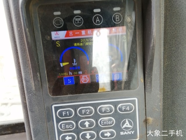 三一重工 SY75C 挖掘机