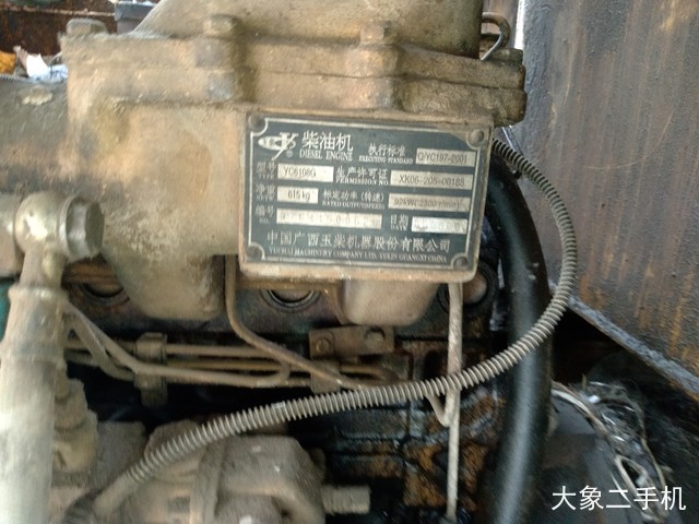 山东临工 LG930 装载机