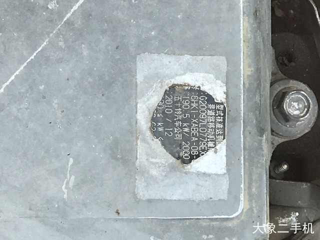 日立 ZX330-3G 挖掘机