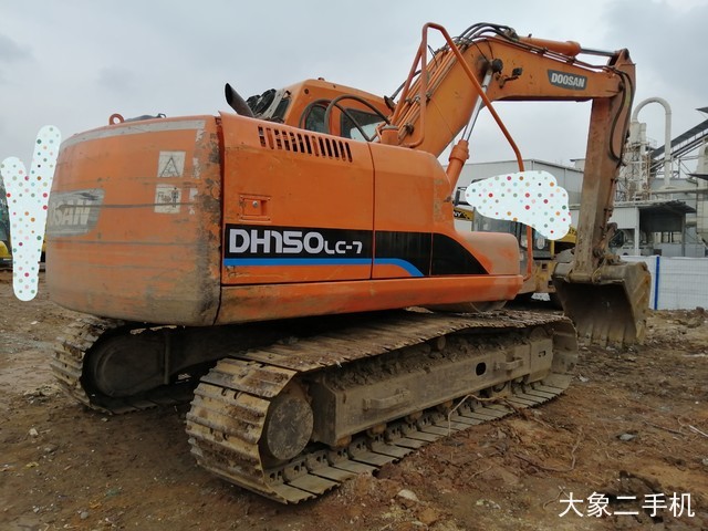 斗山 DH150LC-7 挖掘机