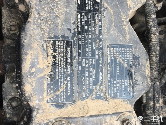 小松 PC200-8 挖掘机