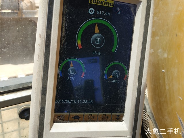 龙工 LG6245E 挖掘机