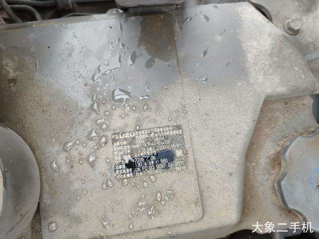 徐工 XE370C 挖掘机