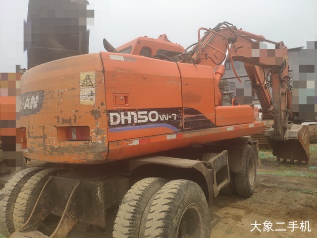 斗山 DH150W-7 挖掘机