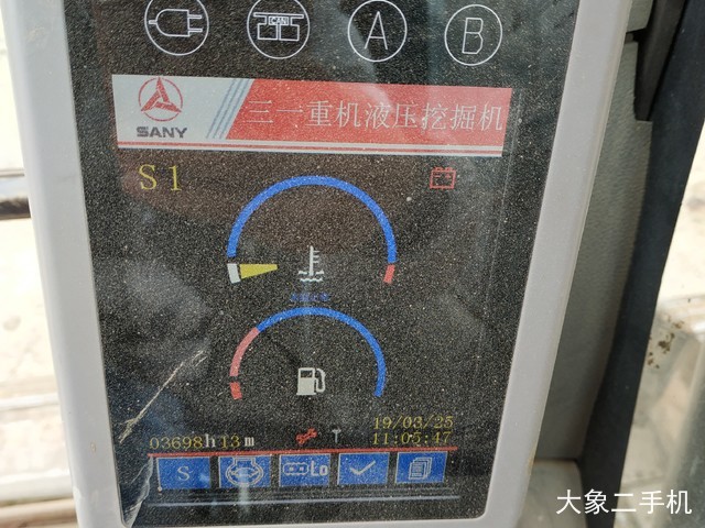 三一重工 SY135C 挖掘机