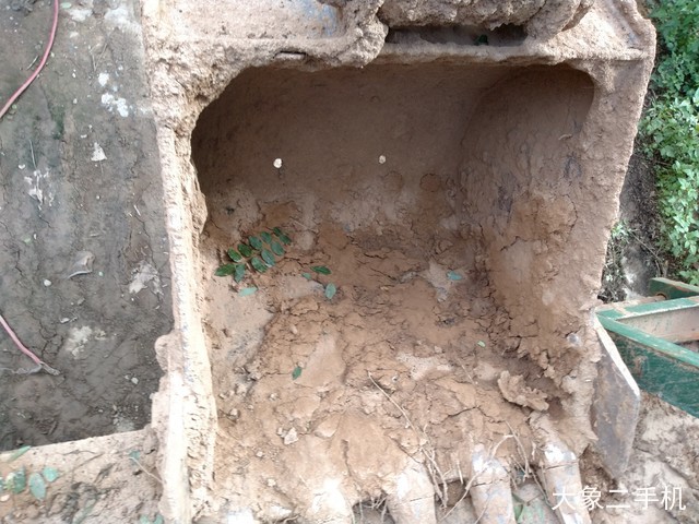 徐工 XE75D 挖掘机