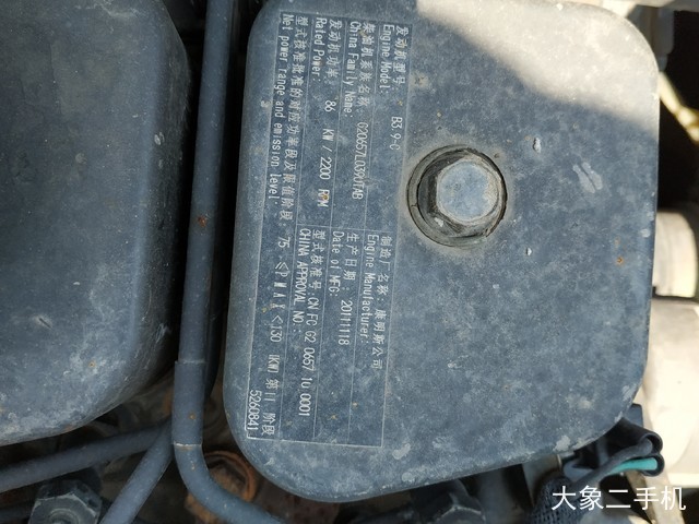 现代 R150LC-9 挖掘机