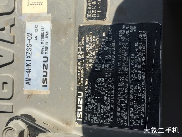 住友 SH200-6 挖掘机