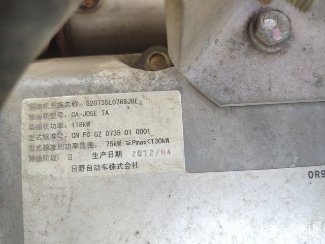 神钢 SK200-8 挖掘机