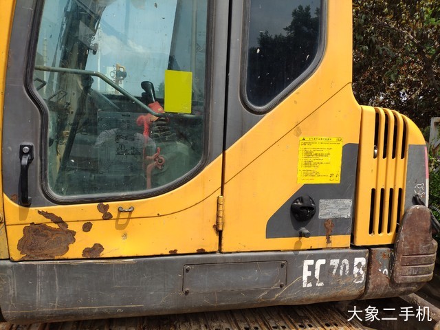沃尔沃 EC55B-Pro 挖掘机