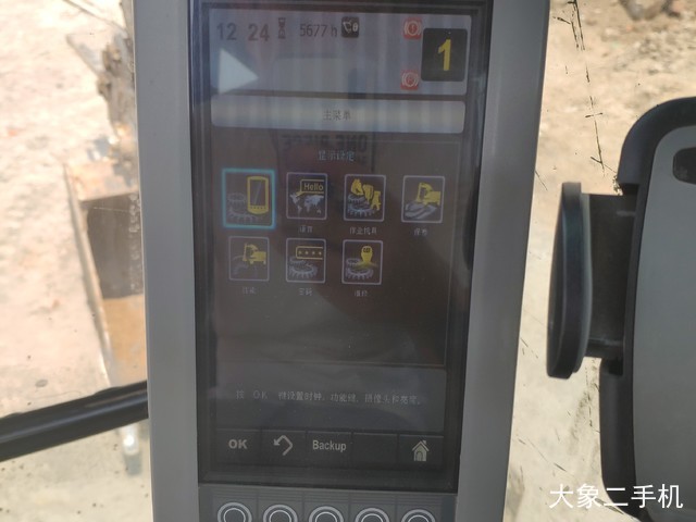 卡特彼勒 M315D2 挖掘机