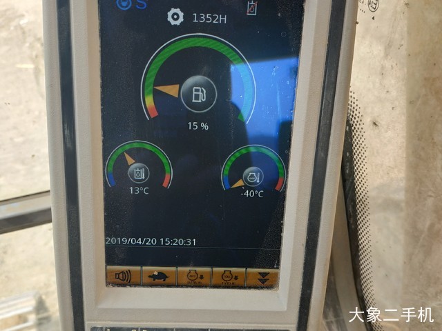 龙工 LG6225E 挖掘机