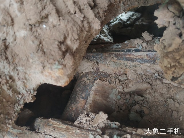 斗山 DH150LC-7 挖掘机