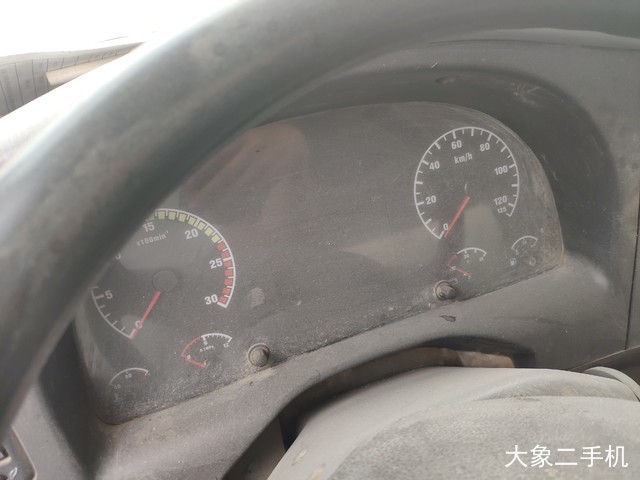 中联重科 ZLJ5315GJBH 搅拌运输车