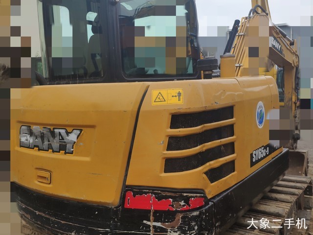 三一重工 SY55C-9 挖掘机