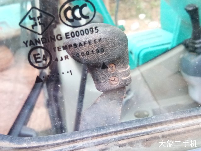 山河智能 SWE150LC 挖掘机