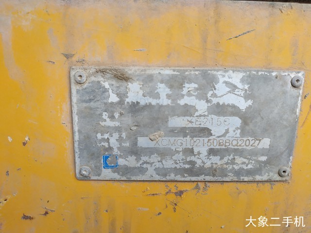 徐工 XE215C 挖掘机