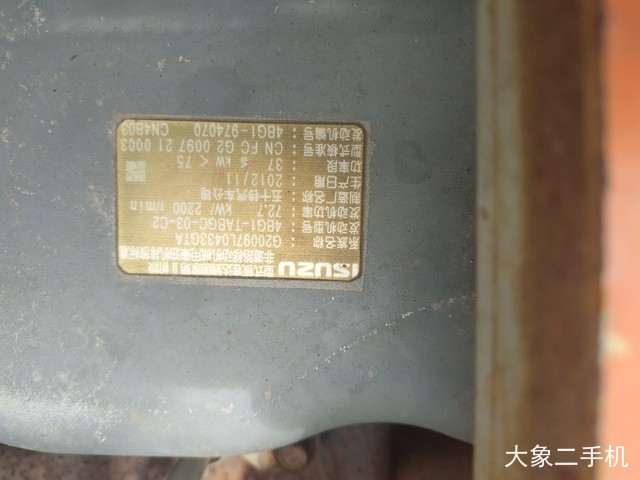 日立 ZX120 挖掘机